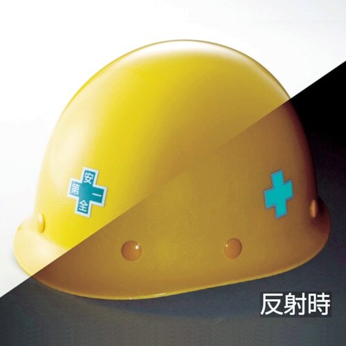 緑十字 ヘルメット用ステッカー 緑十字マーク+安全