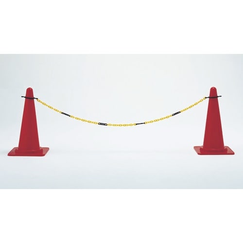 緑十字 コーン用プラスチックチェーン(リング付)