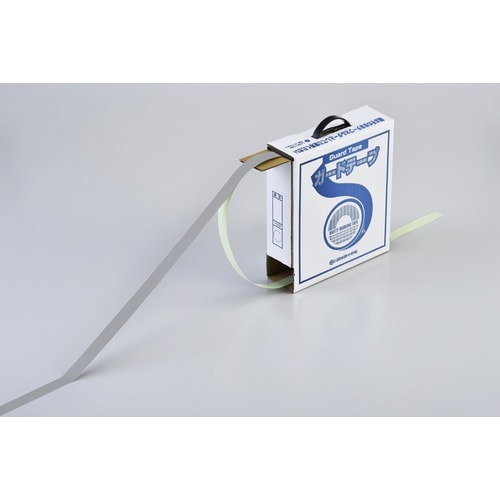 緑十字 ガードテープ(ラインテープ) グレー GT