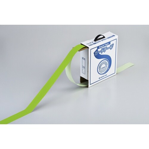 緑十字 ガードテープ(ラインテープ) 若草色 GT