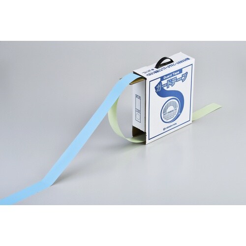 緑十字 ガードテープ(ラインテープ) 水色 GT−