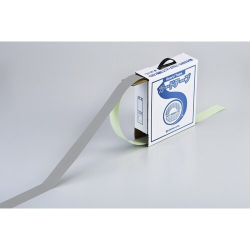 緑十字 ガードテープ(ラインテープ) グレー GT