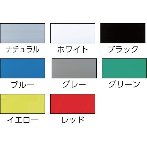 IRIS 262728 プラダン 450X300X