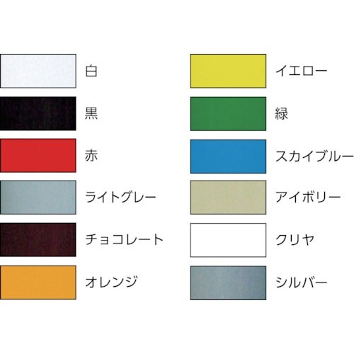 アサヒペン 水性多用途スプレー 300ML 緑