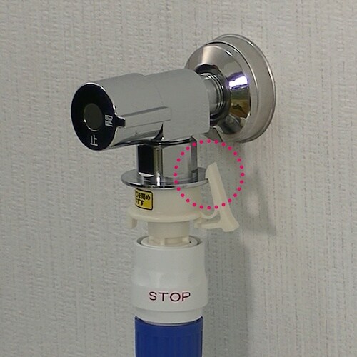 タカギ 洗濯機用蛇口ニップル コネクタセット