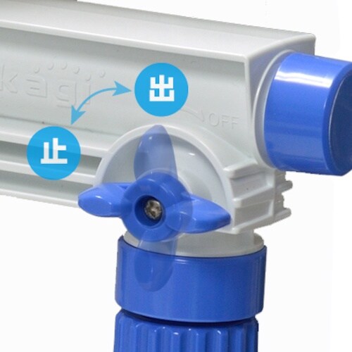 タカギ 3分岐蛇口ニップル