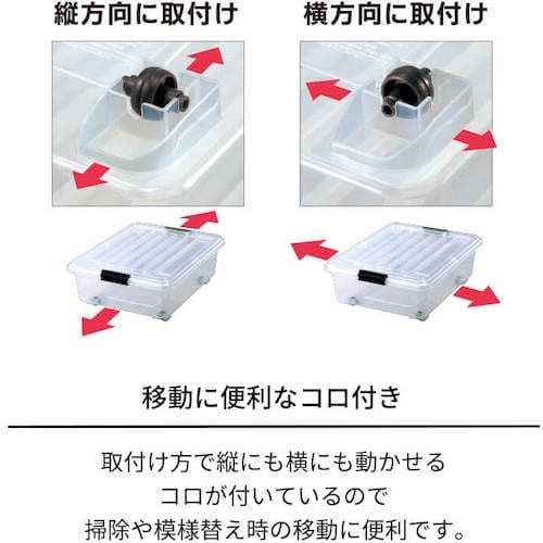 TENMA ロックシード 74浅型