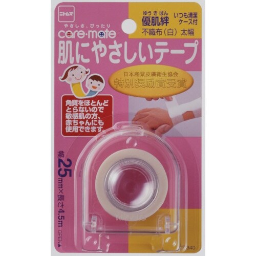 ニトムズ 優肌絆 不織布(白)太