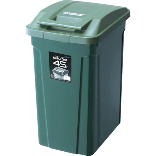 ASVEL SP ハンドル付きダストボックス45