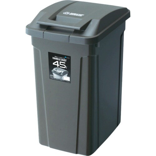 ASVEL SP ハンドル付きダストボックス45