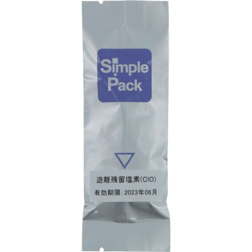 SIBATA 簡易水質検査キット シンプルパックミ