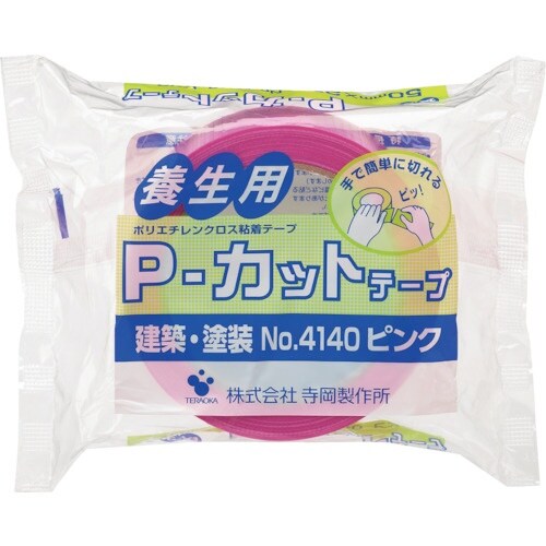 TERAOKA P−カットテープ NO.4140