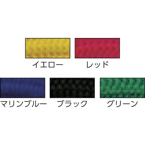 ユタカメイク バンジーコード 5mm×200mm