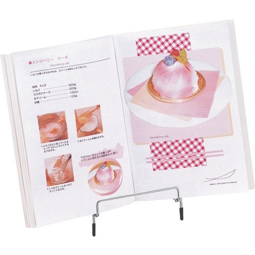 ASKA フリースタンド M