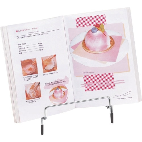 ASKA フリースタンド L