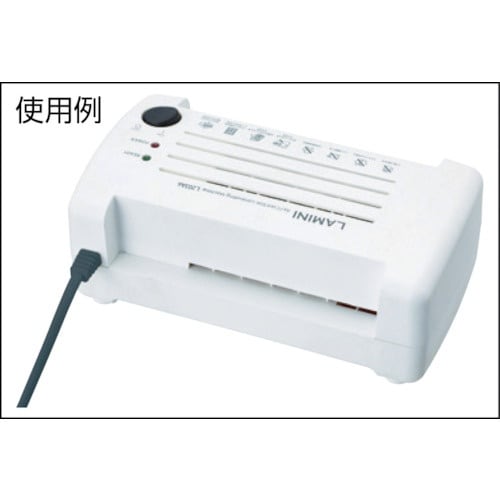 ASKA A6 2ローラーラミネーター オフホワイ