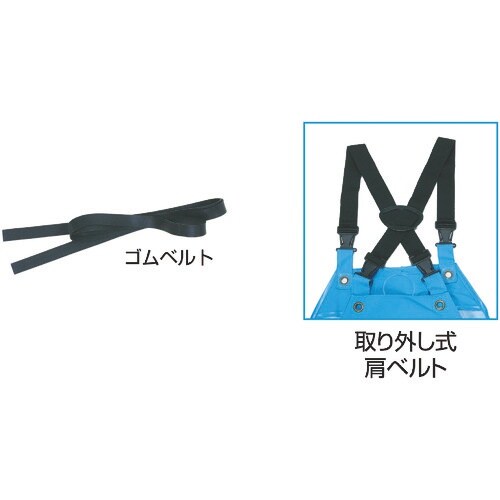 ハンシン RA−97 サロペット ホワイト LLL