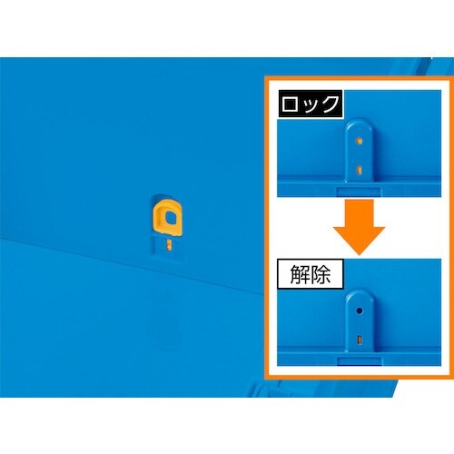 サンコー フタ一体型折りたたみコンテナー 5588