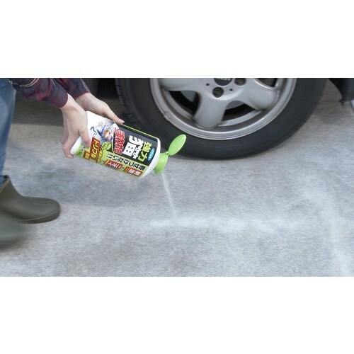 フマキラー 防獣用品 強力猫まわれ右 粒剤 900