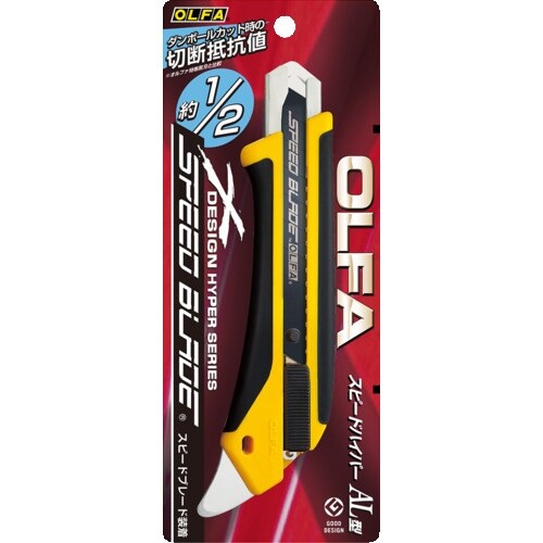 OLFA スピードハイパーAL型(オートロック)