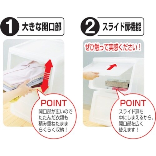 TENMA PRXカバコ スリムS クリア