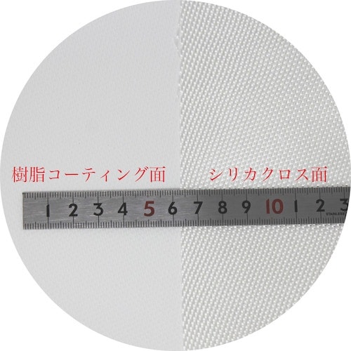 菊地 シート シリカクロス耐火シート(片面耐熱樹脂