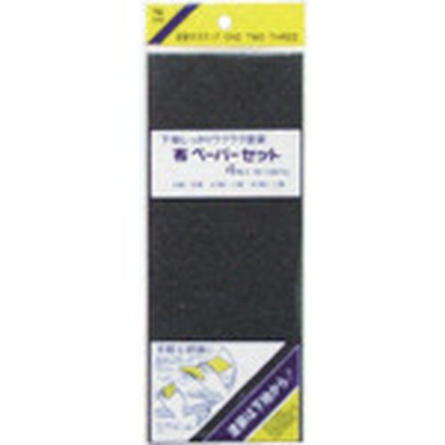 KOWA 布ペーパーセット93×228