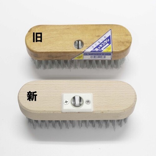 KOWA デッキブラシ(サビ落とし)