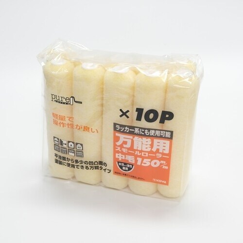 KOWA Sローラースペア 150mm 10P