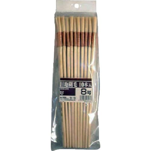 KOWA 目地刷毛 8号10本組