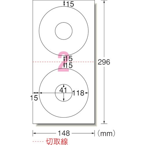 3M エーワン CD/DVDラベル(プリンタ兼用)