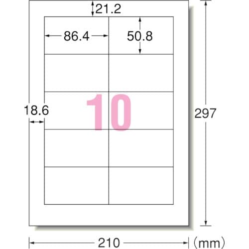 3M エーワン ラベルシール(レーザープリンタ)