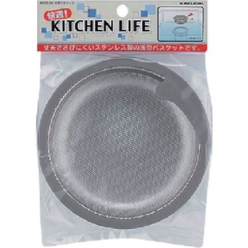 KAKUDAI 浅型バスケット