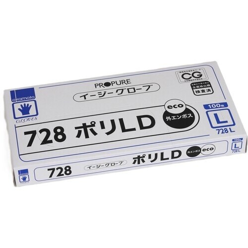 okamoto イージーグローブ728ポリLD外エ