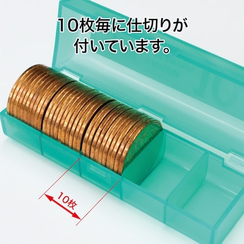 OP コインケース 10円用