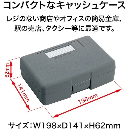 OP コインケース マイキャッシュケース 幅198