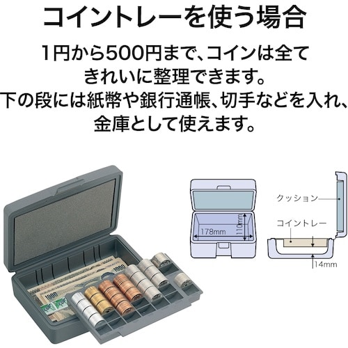 OP コインケース マイキャッシュケース 幅198