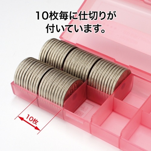 OP コインケース 50円用