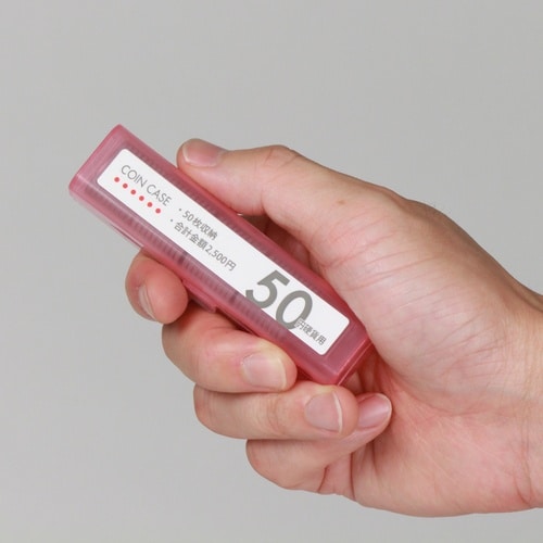 OP コインケース 50円用
