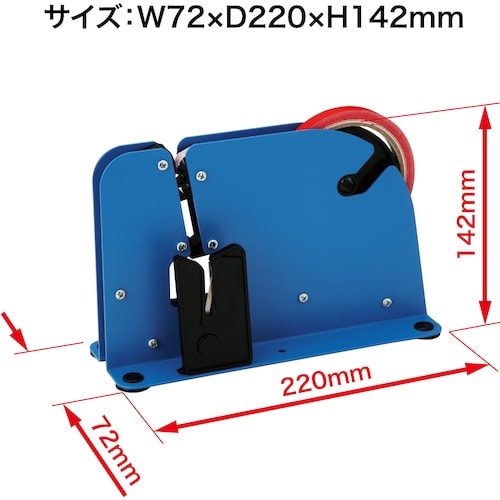 OP バックシーラー