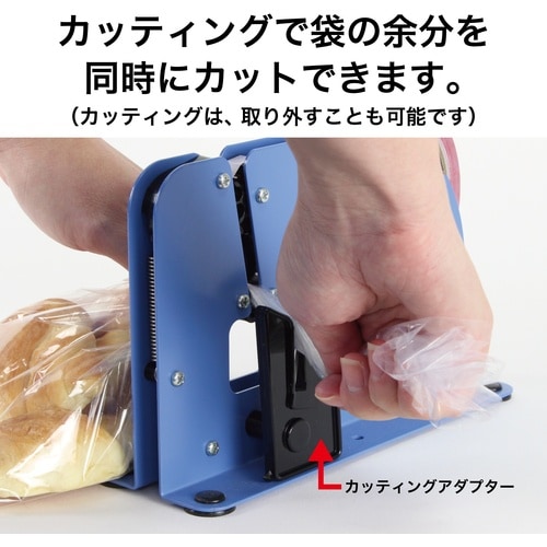 OP バックシーラー