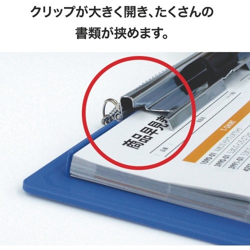 OP カラー用箋挟 A3S 青