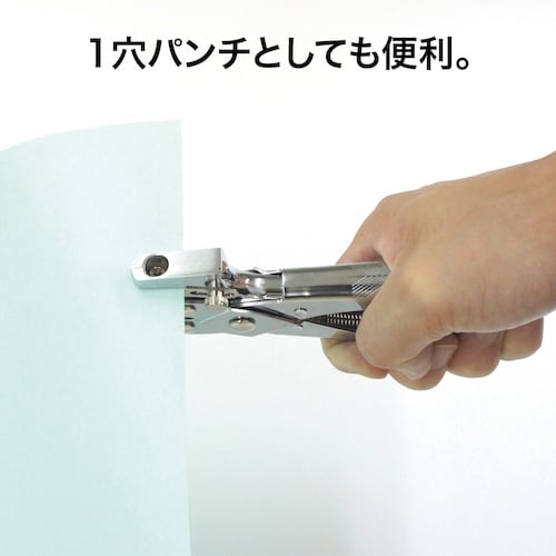 OP ハトメパンチ