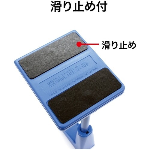 OP パンチ状差し 黒