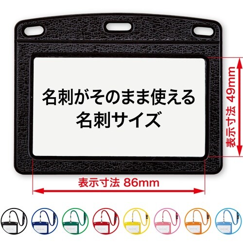 OP 吊り下げ名札 レザー調 1枚 緑