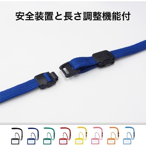 OP 吊り下げ名札 レザー調 1枚 緑