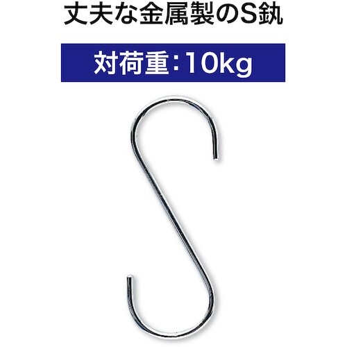 OP ニューSカン 特大 3個