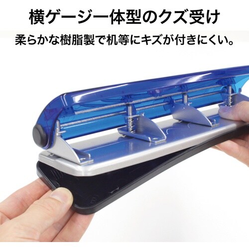 OP 4穴パンチ 穴あけ可能枚数11枚(1.0mm