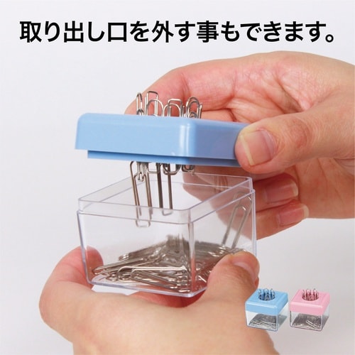 OP ゼムボックス 桃