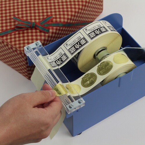 OP シールピーラー